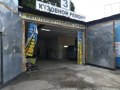 Вход в кузовной цех